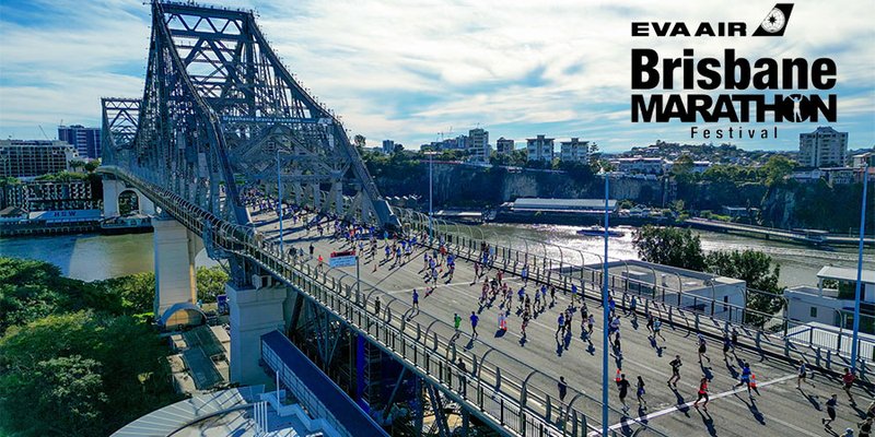 EVA Air Brisbane Marathon Festival 2027